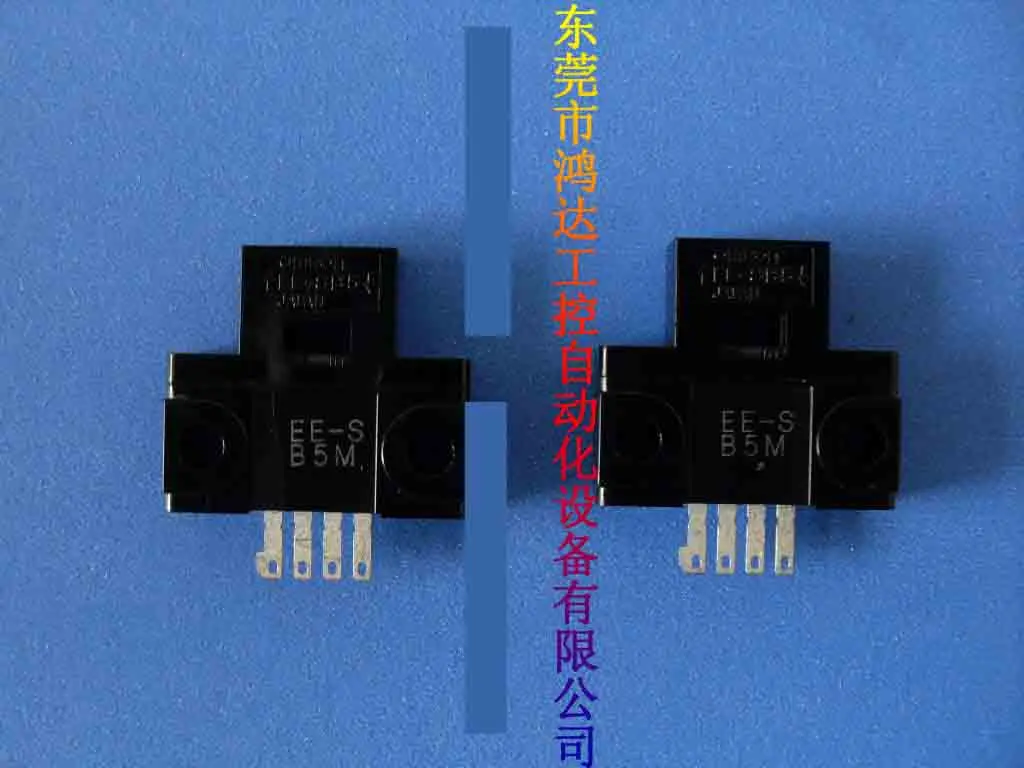 

New Photoelectric Switch EE-SB5M/EE-SB5MC