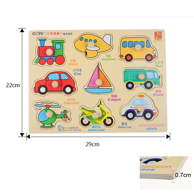 Wooden Cartoon Traffice Montessori Toy Transportation Cognition Puzzle Baby Funny Material Math Blocks XWJ454- | Игрушки и хобби