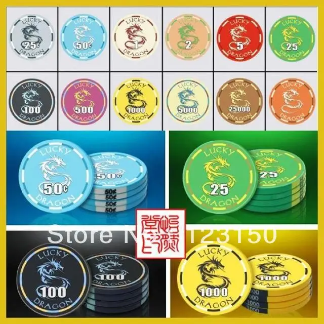 

CP-007 Lucky Dragon 10G ceramic poker chip set without case - 500 piece