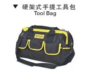 Встряхнуться Тайвань Сделано отличное качество Оксфорд ПВХ большой размер 45*25*32