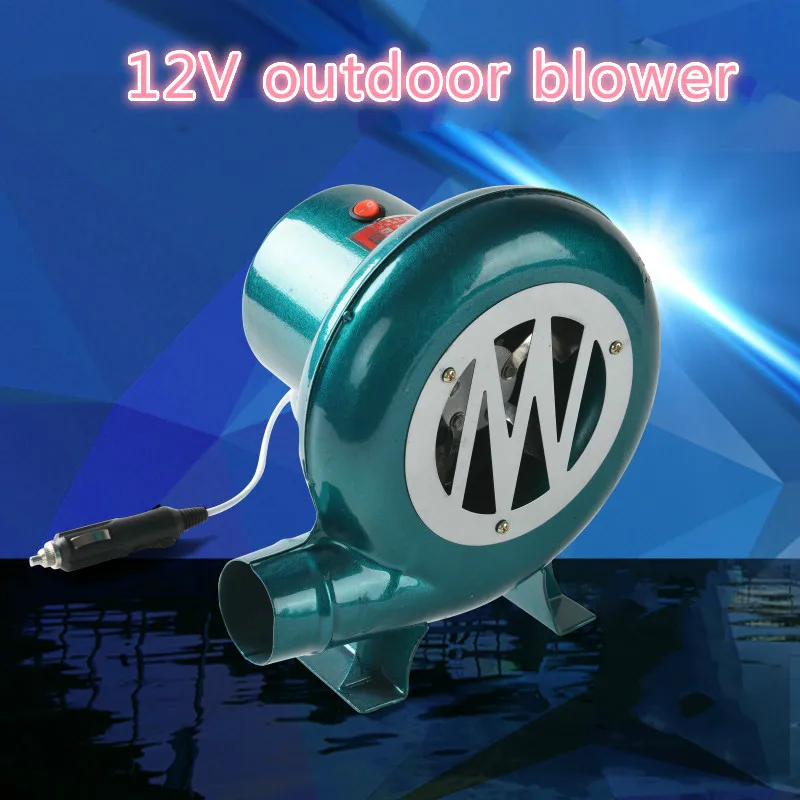 

12V car blower Barbecue DC blower Vehicle 12V DC Barbecue Camping fan BBQ accumulator storage battery for blower