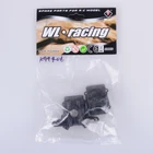 Аксессуары для передней коробки передач WLtoys K949 10428-A B C RC, запасные части для гоночных автомобилей
