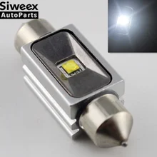 1 шт. белый 1SMD Автомобильный светодиодный 12 В гирлянда Купол номерного знака Карта светильник низкое энергопотребление 31 мм 36 мм 39 мм 41 мм