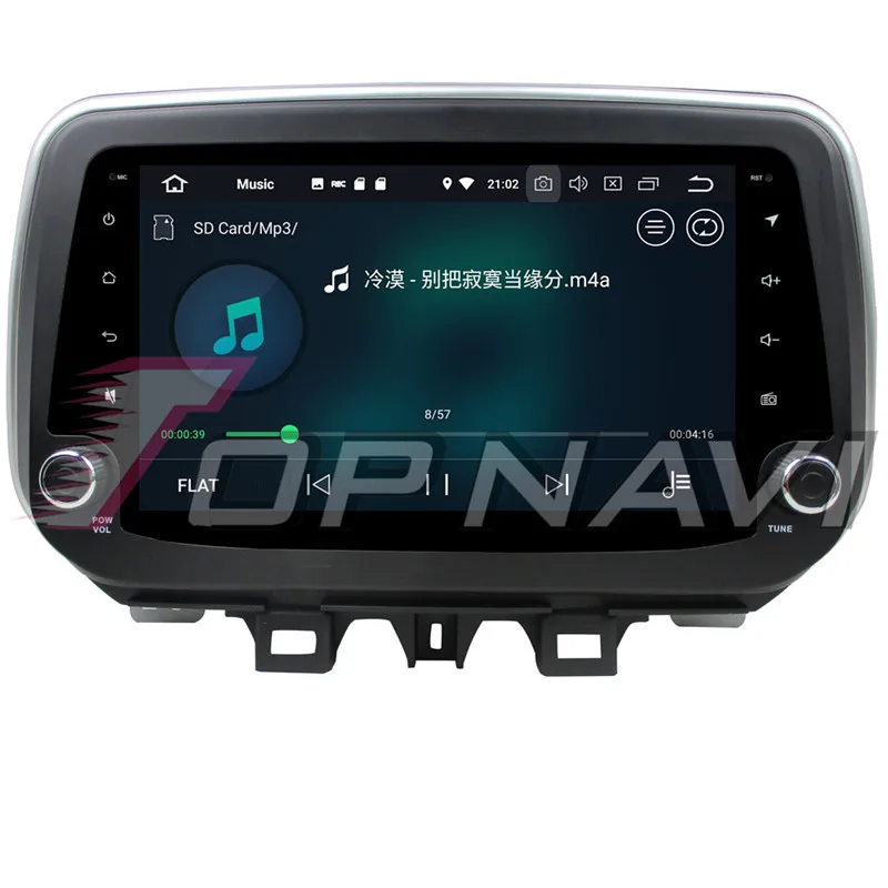 Автомобильный мультимедийный плеер Topnavi Android 8 0 стерео GPS навигация 2 Din без DVD для