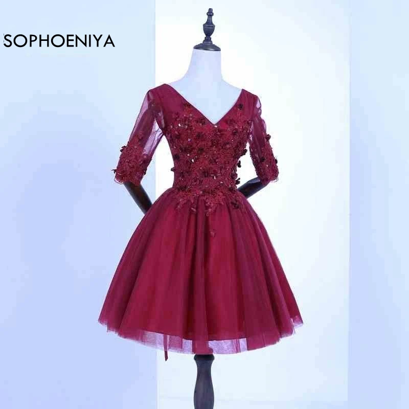 

New Arrival A-Line Short evening dress 2021 Half sleeve burgundy evening gown Vestido de festa longo abiye formal dress