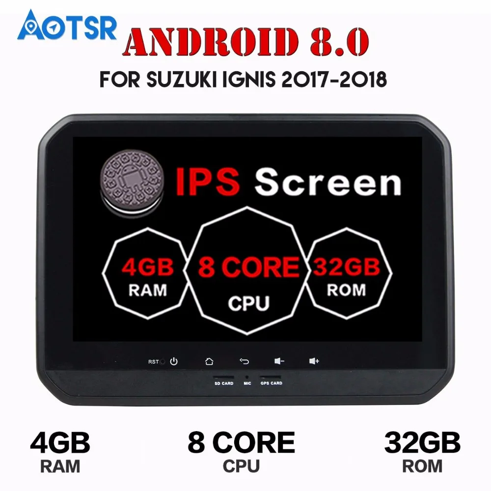 Автомобильный мультимедийный стерео радио аудио dvd плеер Android 8 0 GPS навигация для
