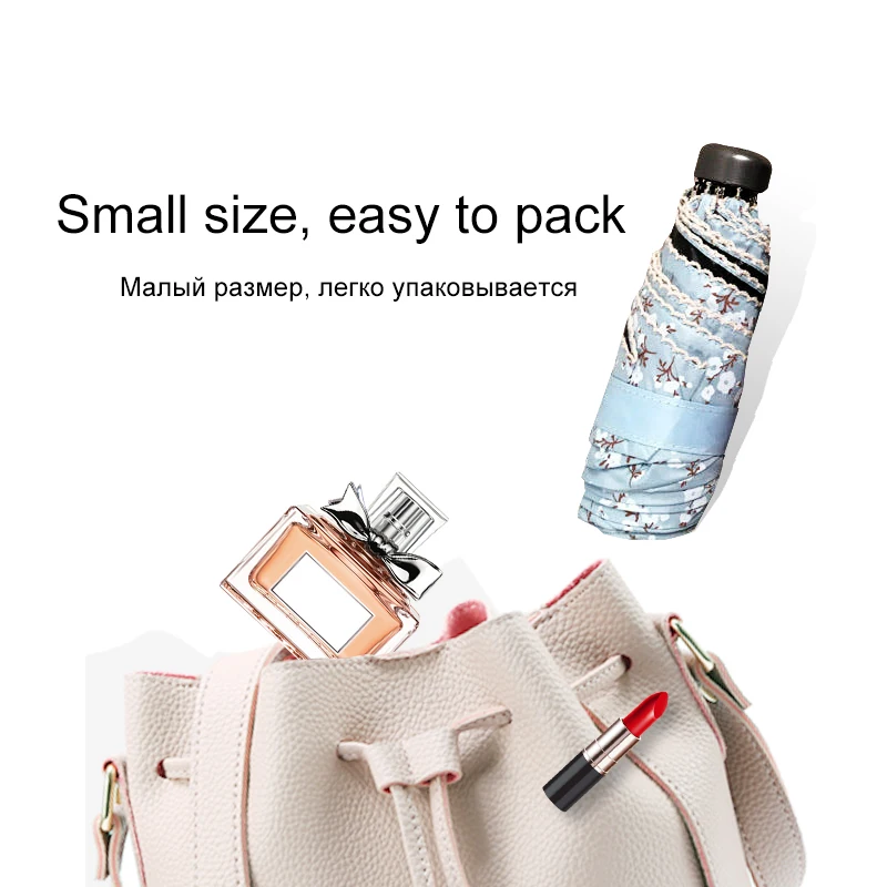 Качество карманный мини зонтик дождь для женщин солнечный и дождливый Мини Мода