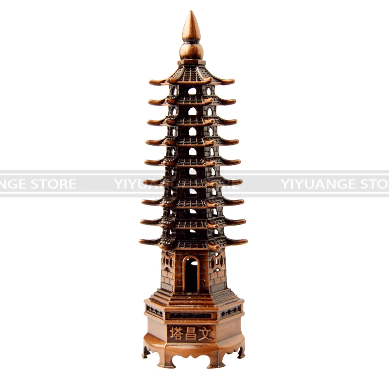 

feng shui Metal 3D Model China Wenchang Tower Statue Souvenir Gift Home Decoration 13cm