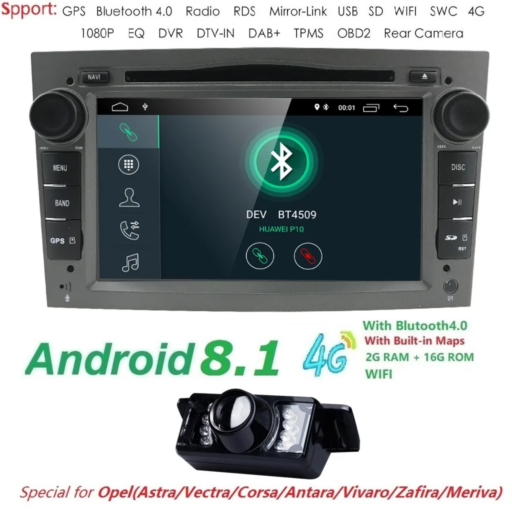 Android 8 1 Авторадио 2 Din Автомобильная dvd навигационная система для Opel Astra H G J Antara vectra c