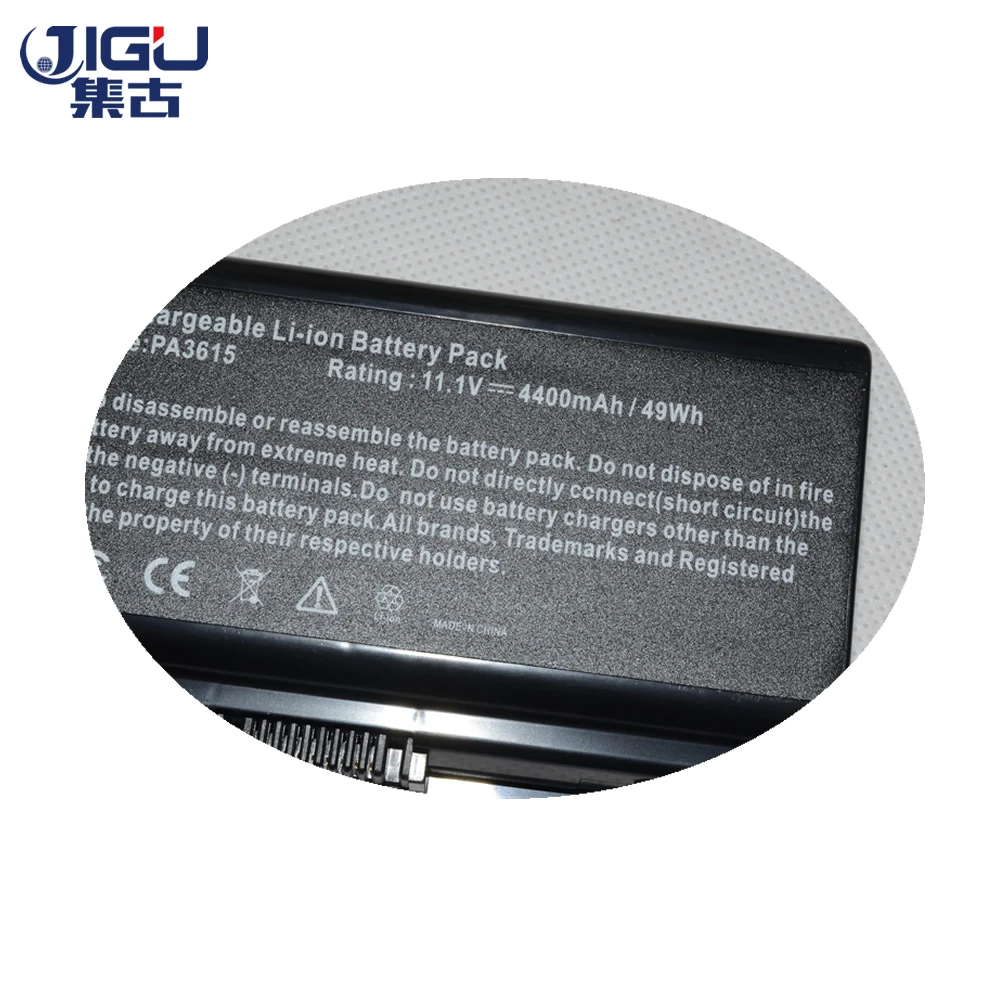 JIGU 6-элементная батарея для Toshiba PA3615U-1BRM Satellite L45-S7423 | Компьютеры и офис