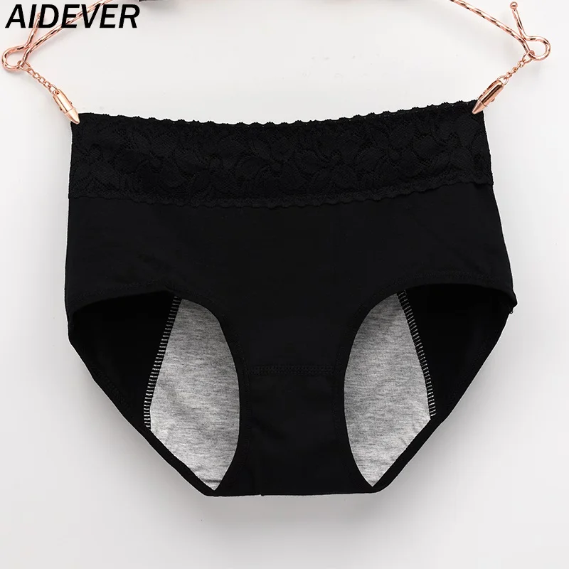 AIDEVER 3 шт. хлопок мягкие удобные герметичные менструальные трусики физиологические брюки женское нижнее белье период непромокаемые трусы
