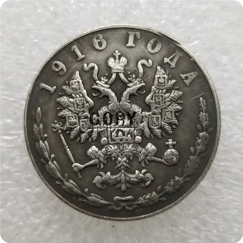 1916 Россия 25 копий монет памятные монеты-копия медаль коллекционные монеты | Дом и