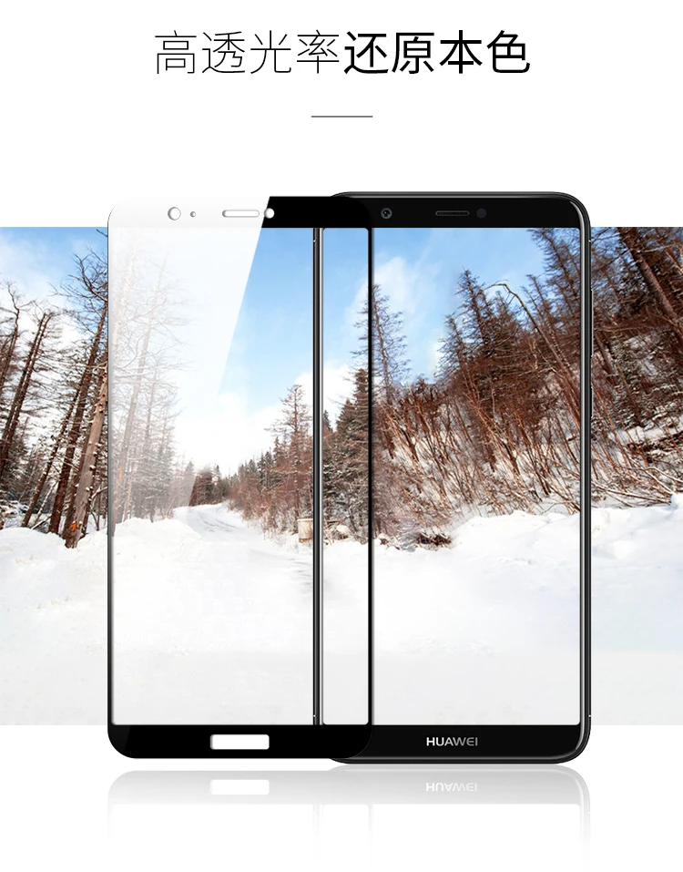 2Pcs Huawei Nova Lite 2 Full Cover Tempered Glass Screen Protector All Body Safety Protective Film lite 2017 SLA-L22 | Мобильные