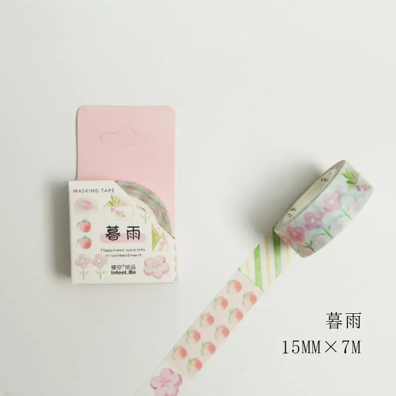 Kawaii фрукты, цветы Васи Лента Скрапбукинг Декоративные Маскирующие ленты бумага японский стикер для канцелярских товаров клейкая лента 15 мм 7 м - Цвет: C