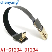 fpv micro hdmi compatible mini hdmi 90 degree adapter fpc ribbon flat hdmi cable pitch 20pin for multicopter aerial photography