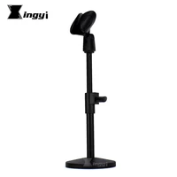 table desk desktop recording microphone stand boom clip mic holder mount clamp round base for e945 e845 e835 e 945 935 845 835
