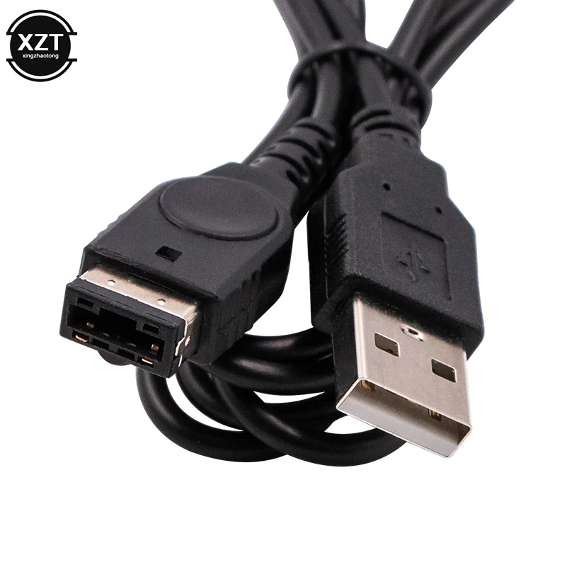 1 шт. USB кабель для зарядки 2 м|Зарядные устройства| |