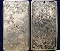 exquisite old chinese 12 zodiac pig tibetan silver bullion thanka amulet 136g