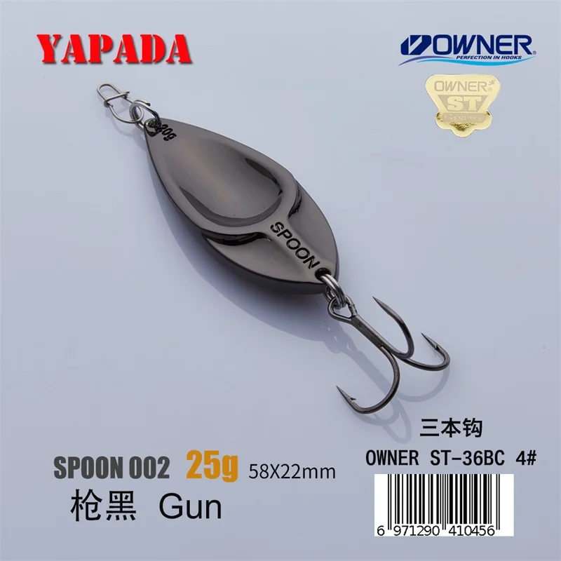 Gun 25g YAPADA ложка 002 Viper владелец тройной крючок 20 г-25 г многоцветный 54-58 мм металлическая ложка перо рыболовные приманки - Цвет: Gun 25g