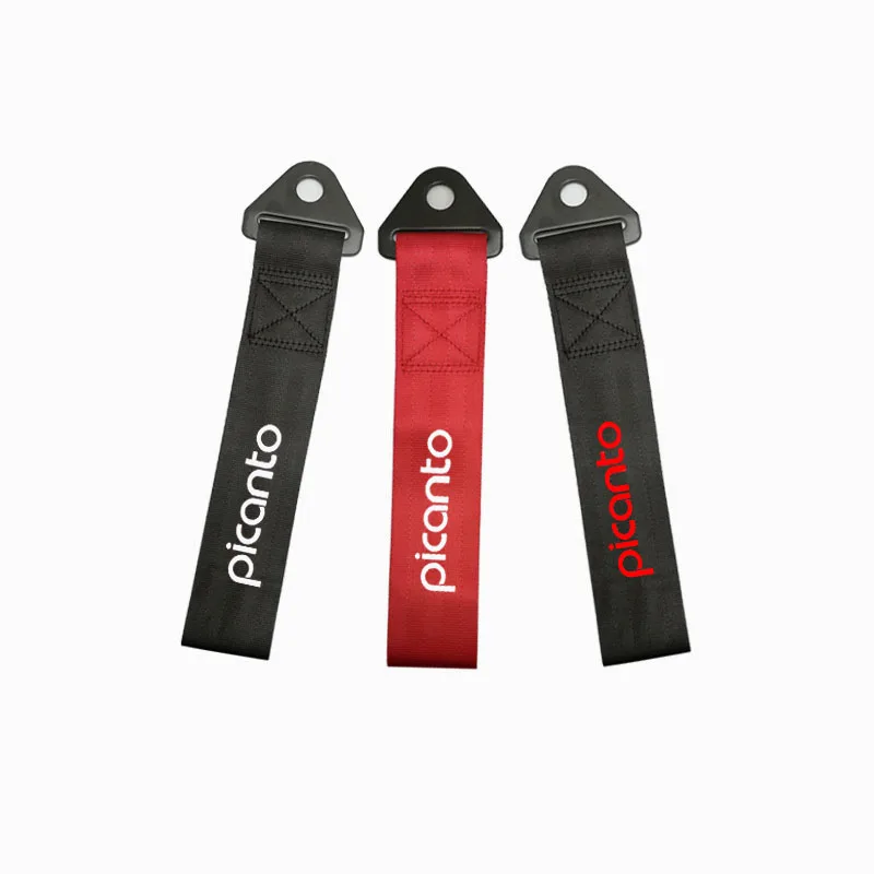 nylon tow rope car decoration rope for Kia Picanto
