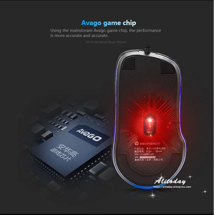Hp G100 проводной оптический USB 2000 точек/дюйм, проводная мыши игровая мышь для ноутбука Компьютерные офисные светящиеся Мышь