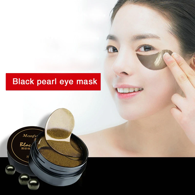 Маски для глаз макияж основа массаж черный жемчуг коллаген против морщин повязка
