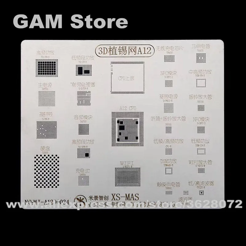 3D BGA трафарет для iPhone 6/6 Plus/6 S Plus/6SP/7/7 P/8/8 P/X/XS/XR/XS MAX Процессор Оперативная память Baseband Мощность Wifi Аудио Зарядное устройство IC припой Reball Pin