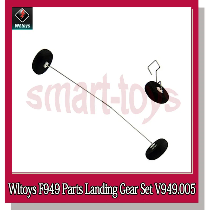 

Wltoys F949 Landing Gear F949-005 for Wltoys F949 Fixed Wing RC Airplanes Aircraft Parts
