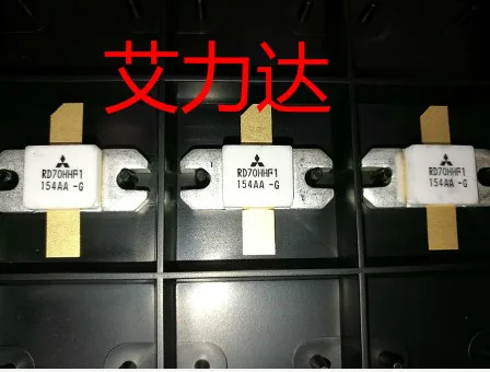Бесплатная доставка RD70HHF1 специализируется на высокочастотных трубках и модулях