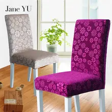 JaneYU Minimalist Elastic Coupling Chair Set Cloth Chair Set Table Chair Set Cover Dining Hotel Chair Cover