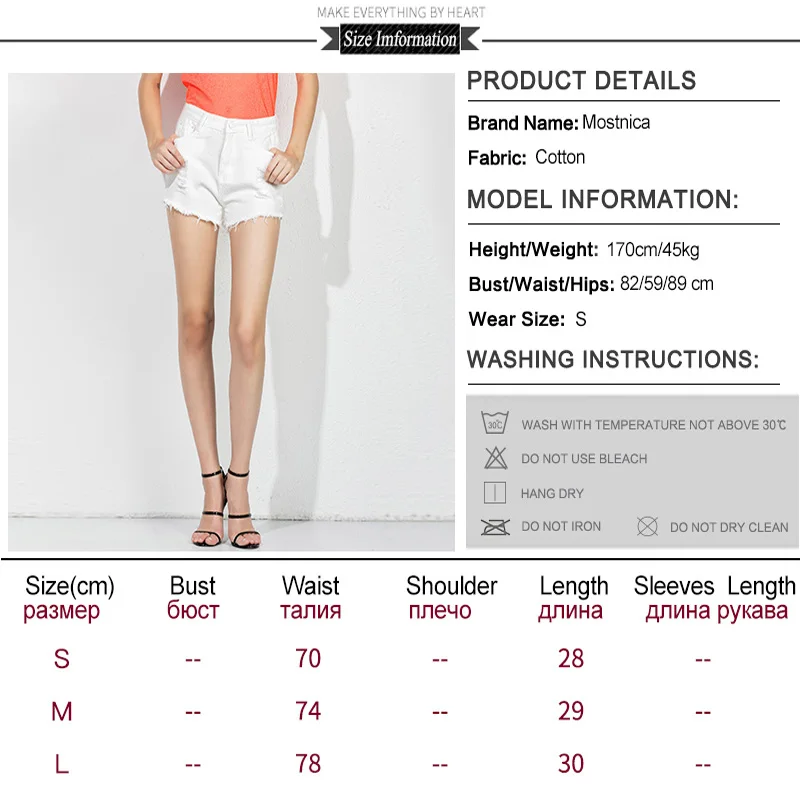 Mostnica Summer White Jean Short Pants High Wait Washed Ripped Hole Denim Hot Pant with Pockets Sexy Streetwear Mini Shorts |