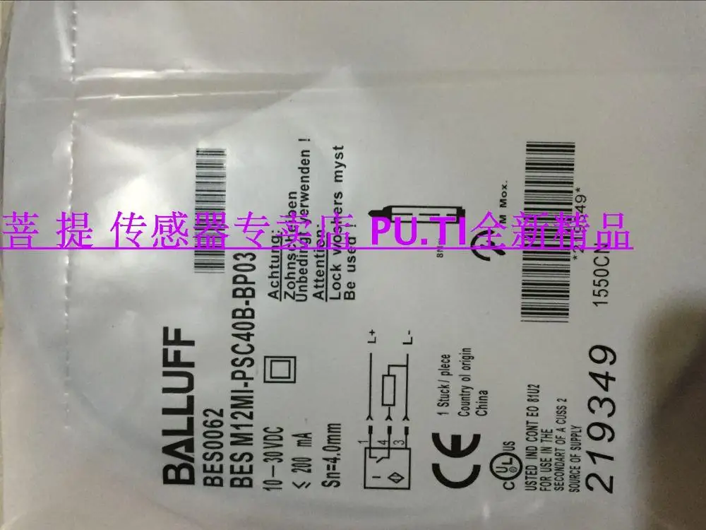 Оригинальный новый 100% G06MI-PSC40B-S49G BES Индуктивный датчик (переключатель)