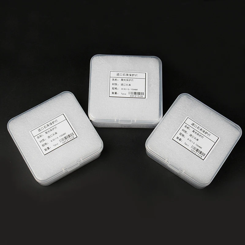 

Weimeng brand 39*2mm JGS1 quartz 1064nmAR laser protective lens window film plano laser protecive glass for laser machine