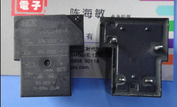 

Горячая новинка CMP7-S-DC24V-A CMP7-S-DC24V CMP7 24VDC 24V HKE DIP4