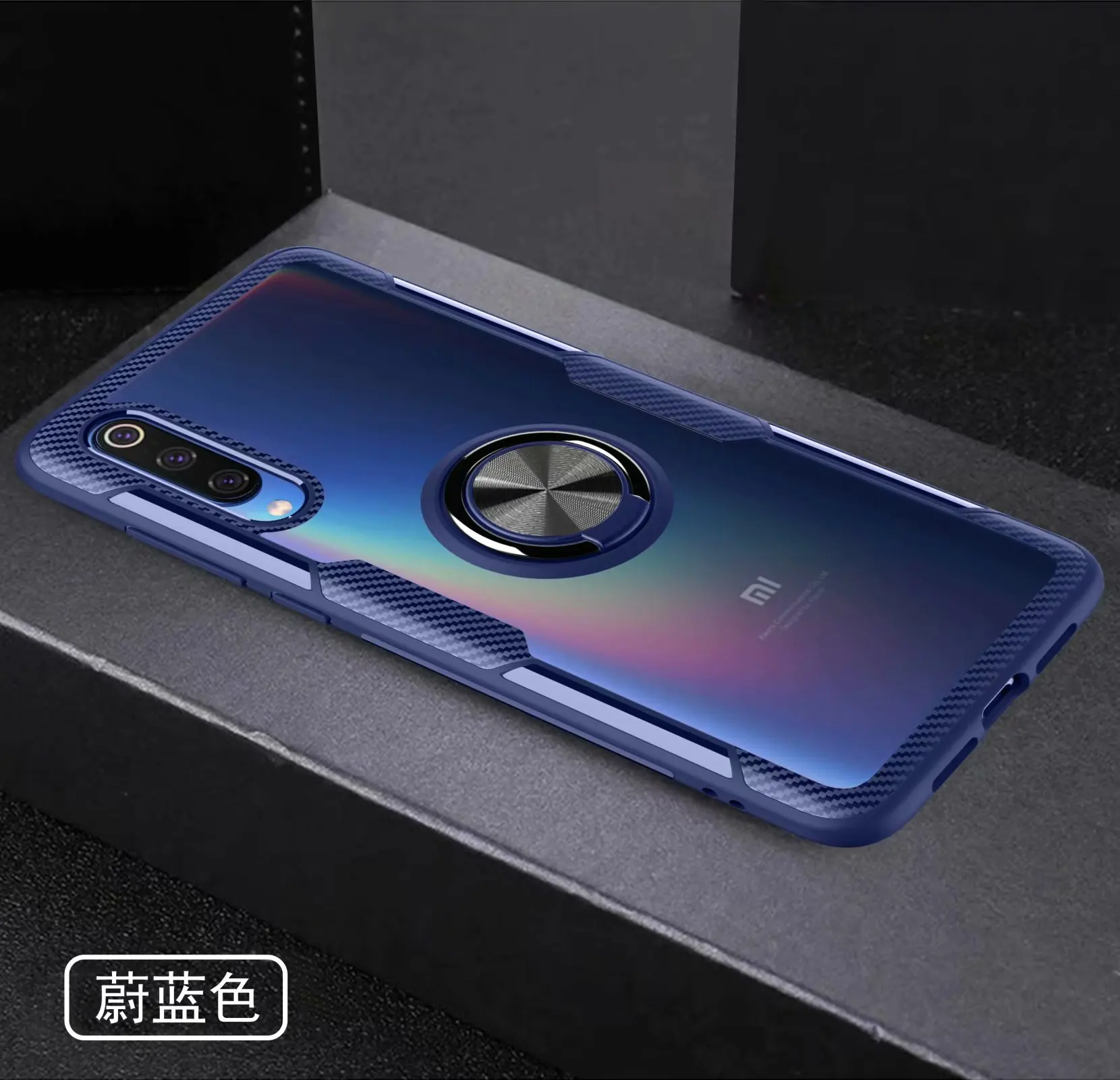 blue Для xiaomi mi 9 чехол с кольцом-подставкой магнит прозрачный противоударный защитный чехол на заднюю панель для xiaomi mi 9 xiaomi 9 se оболочка - Цвет: blue