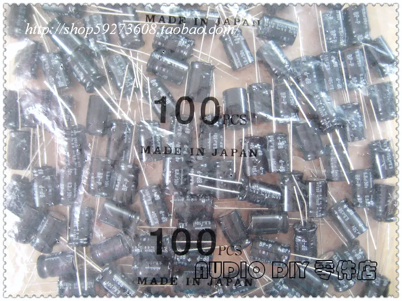 2019 горячая распродажа 10 шт./30 шт Nichicon BP P (дБ) серии Неполярные электролитические