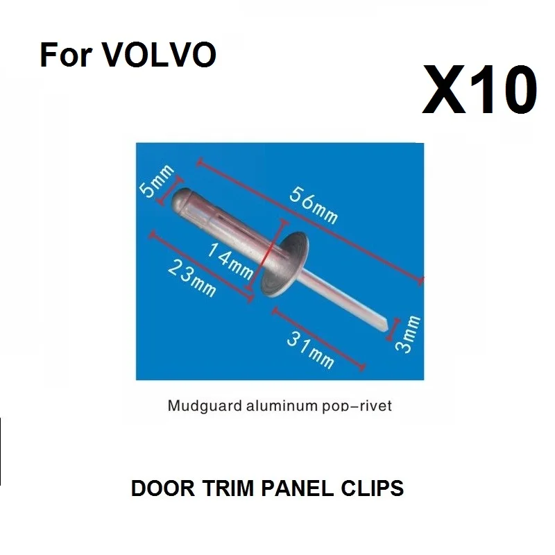 X10pcs для Volvo (100) брызговик алюминиевые заклепки слепых Поп/промышленные