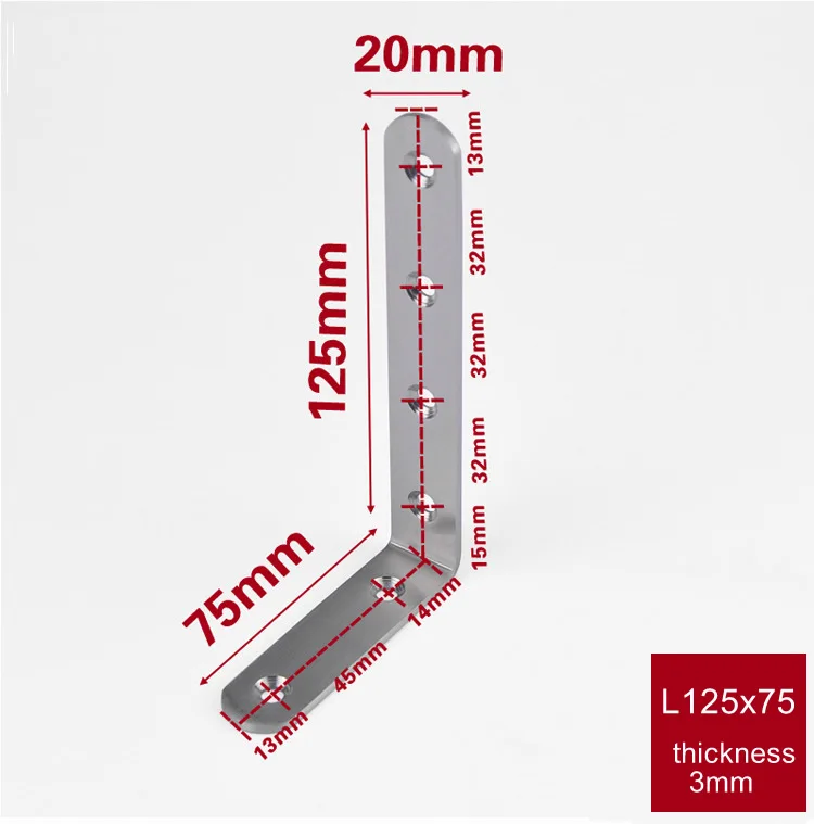 L125X75 Толстый угловой кронштейн мебели из нержавеющей стали, 90 угол, l-образный фиксированный кронштейн, крепкий, мебельная фурнитура - Цвет: L125X75