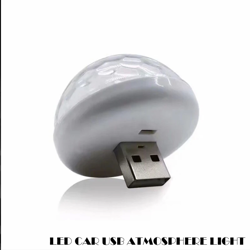 СВЕТОДИОДНЫЙ Автомобильный USB атмосферный свет DJ RGB мини цветная музыкальная