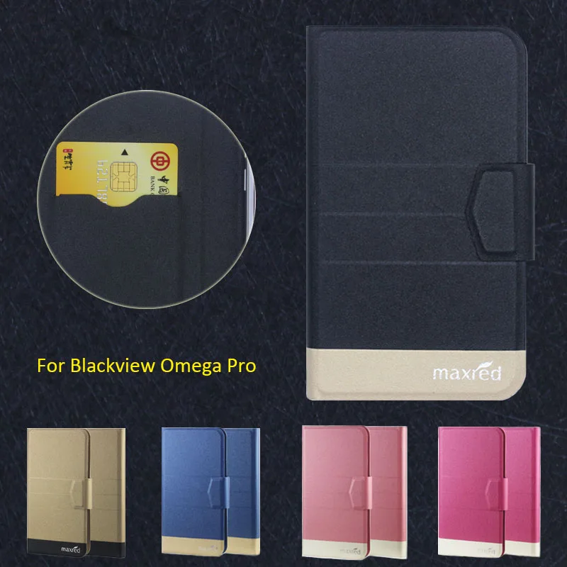 Новинка лидер продаж! Чехол Blackview Omega Pro 5 цветов Прямая поставка с завода