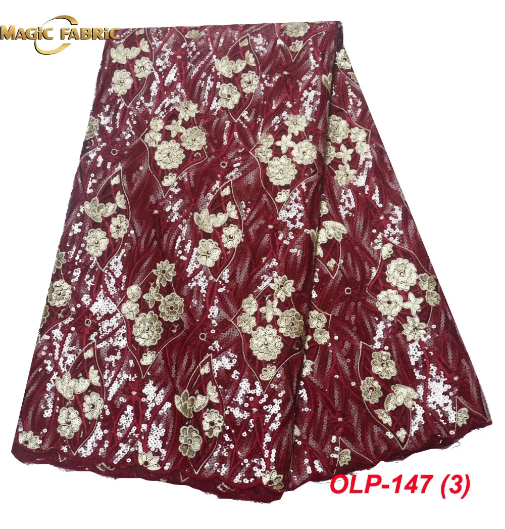 Nigerian African Lace Fabric Wholesale Organza Fabrics With Sequins &amp Stones For Wedding Dress 2018 Violet Color OLP-147 | Дом и сад