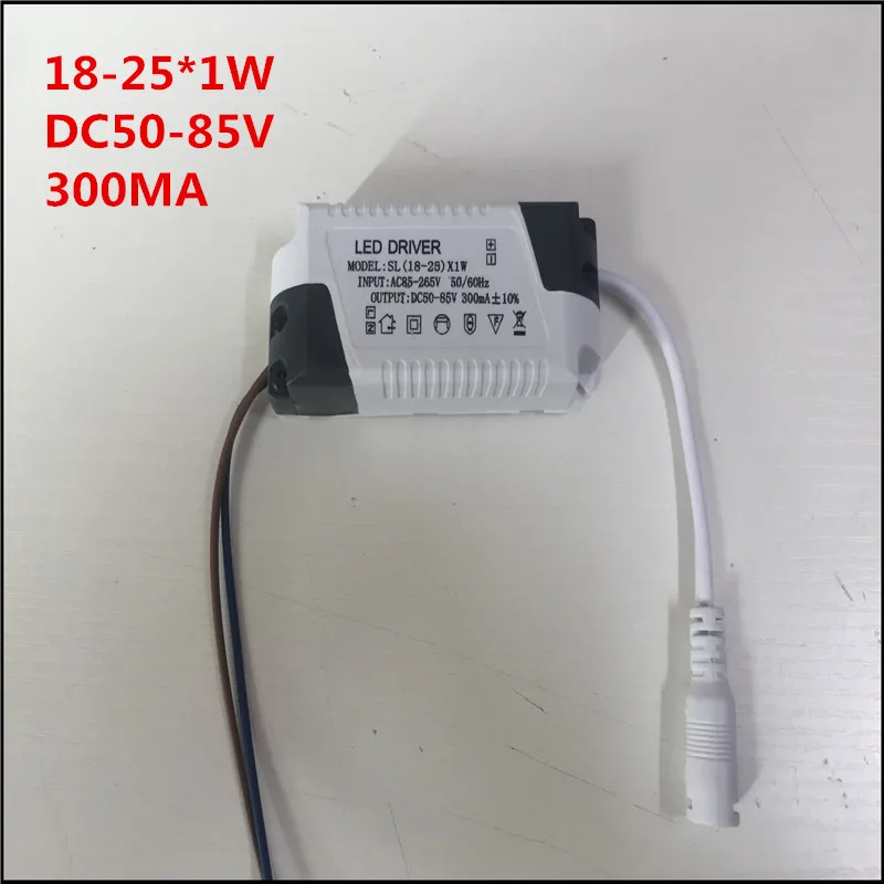 Светодиодный драйвер адаптер трансформатор 18-25 Вт AC 85-265V Питание несмонтированная плата зарядного устройства для светодиодный фары постоянного тока 300mA постоянного тока в переменного тока, 50-85 В постоянного тока выход