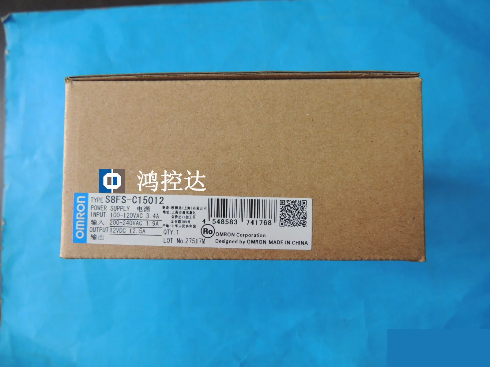 

New original switching power supply S8FS-C15012