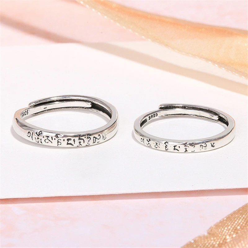 Регулируемые кольца на санскрите из стерлингового серебра 925 пробы с буквами