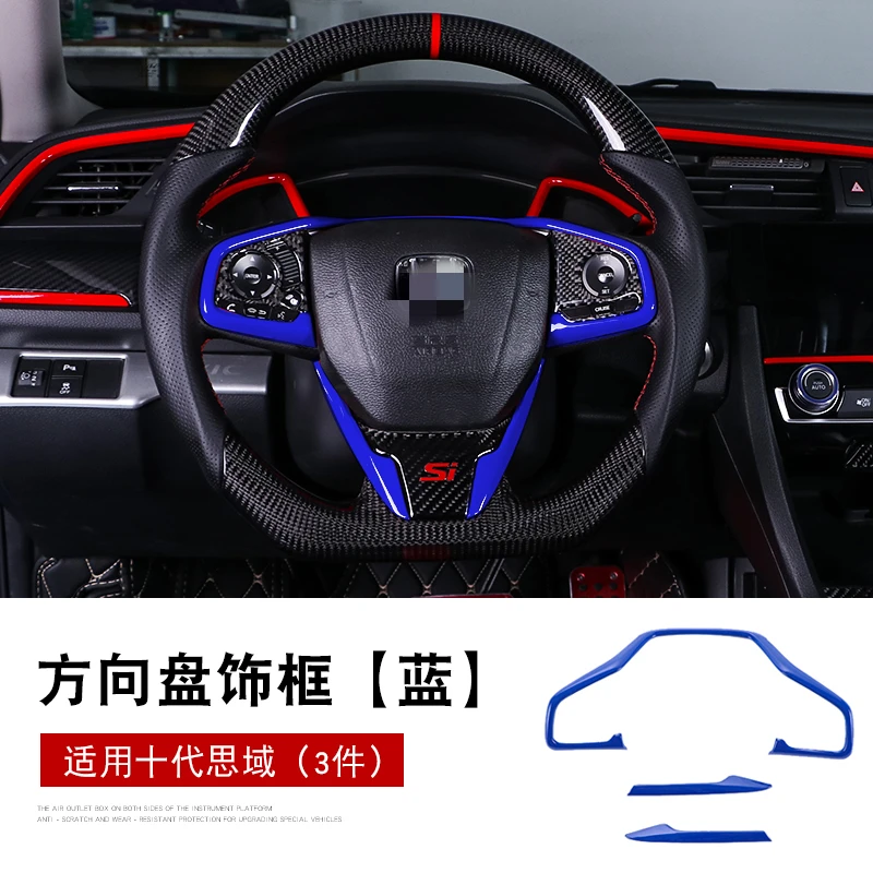 Option 13 Фортепиано красный Интерьер Литье крышка ABS Decroation крышка планки для Honda Civic 10th LHD стайлинга автомобилей - Название цвета: Option 13