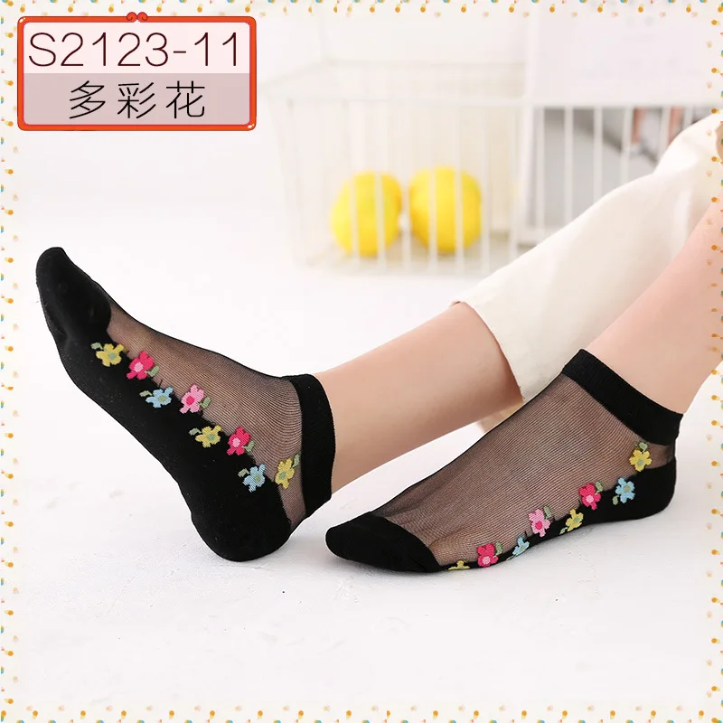 

Red Flower Weed Cotton Bottom Sexy Crystal Short Socks Autumn Summer Spring Sweat-absorbent Breathable Cartoon 10 Pairs