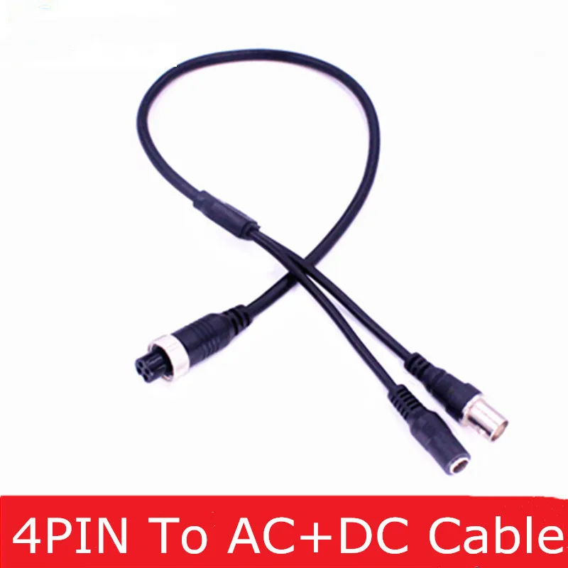 4Pin Aviation To AC+DC Audio/Video Cable Power Adaptor For Vehicle Dvr/Camera | Безопасность и защита
