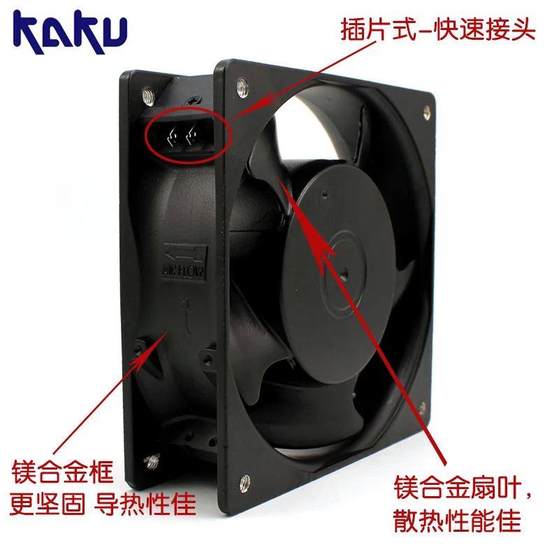 Новый металлический охлаждающий вентилятор KAKU KA1238HA1 12038 110V 0.28A с