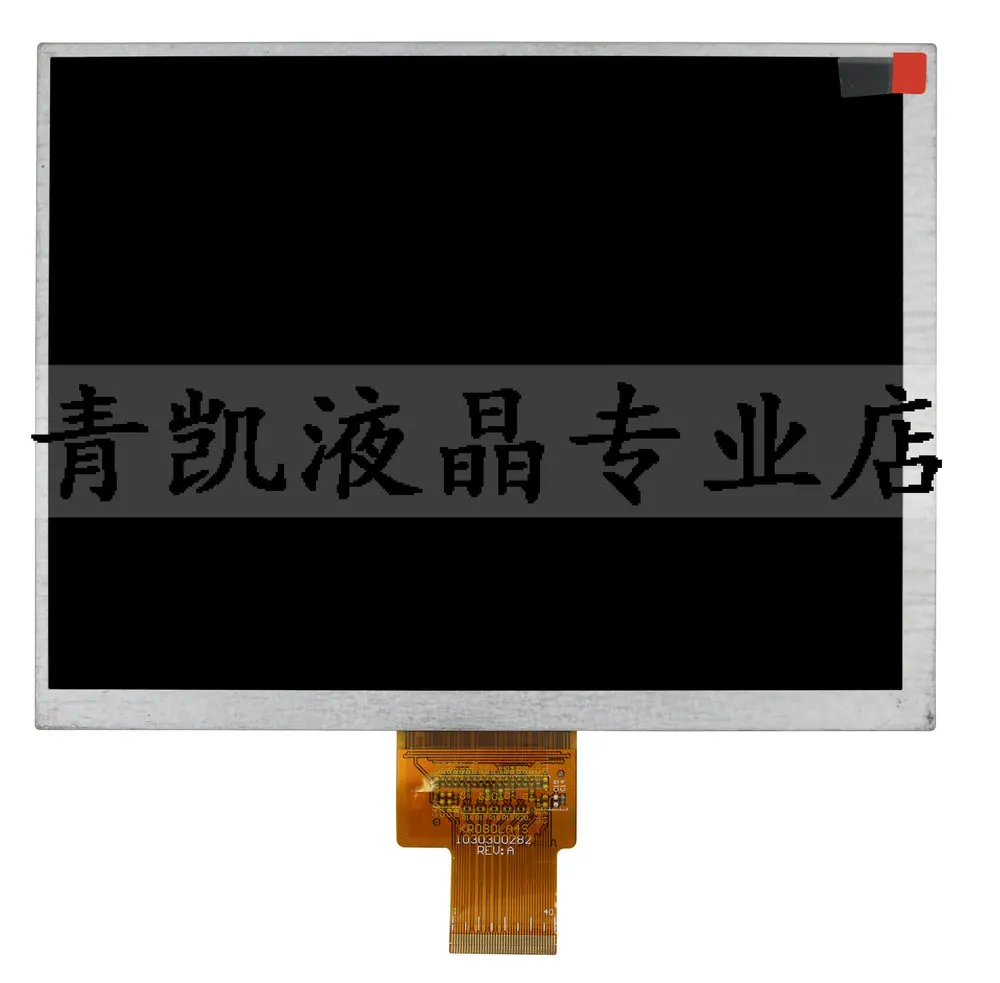 Модуль ЖК-экрана Ноя отлично школы U18S KR080LA4S Модуль ЖК-экрана Ноя отлично школы U18S KR080LA4S