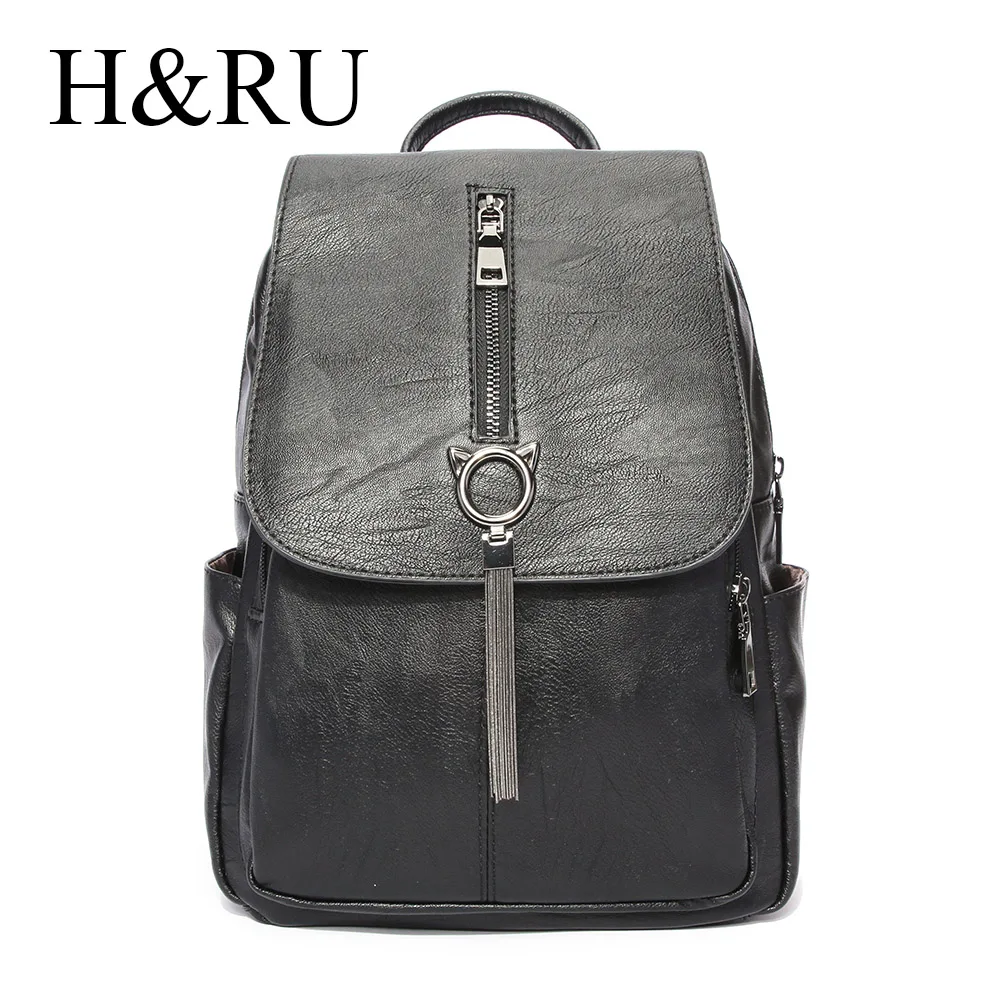 Женский рюкзак с кисточками H & RU школьный из искусственной кожи для девочек